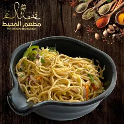 Veg Hakka Noodles